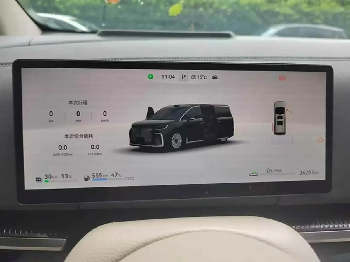2025 Voyah Dream 1.5T 150HP L4 PHEV 41.7KWH,autocango,china used car exporter,china ev exporter,chinese used car exporter,chinese used ev exporter