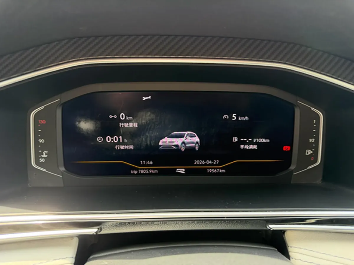 2024 Volkswagen Tiguan L 2.0T 220HP L4 7DCT,autocango,china used car exporter,china ev exporter,chinese used car exporter,chinese used ev exporter