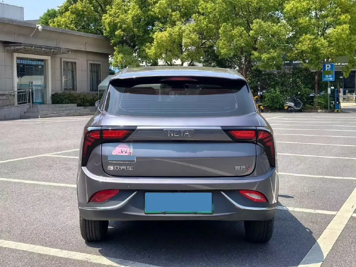 2021 Neta V BEV 31.18KWH,autocango,china used car exporter,china ev exporter,chinese used car exporter,chinese used ev exporter