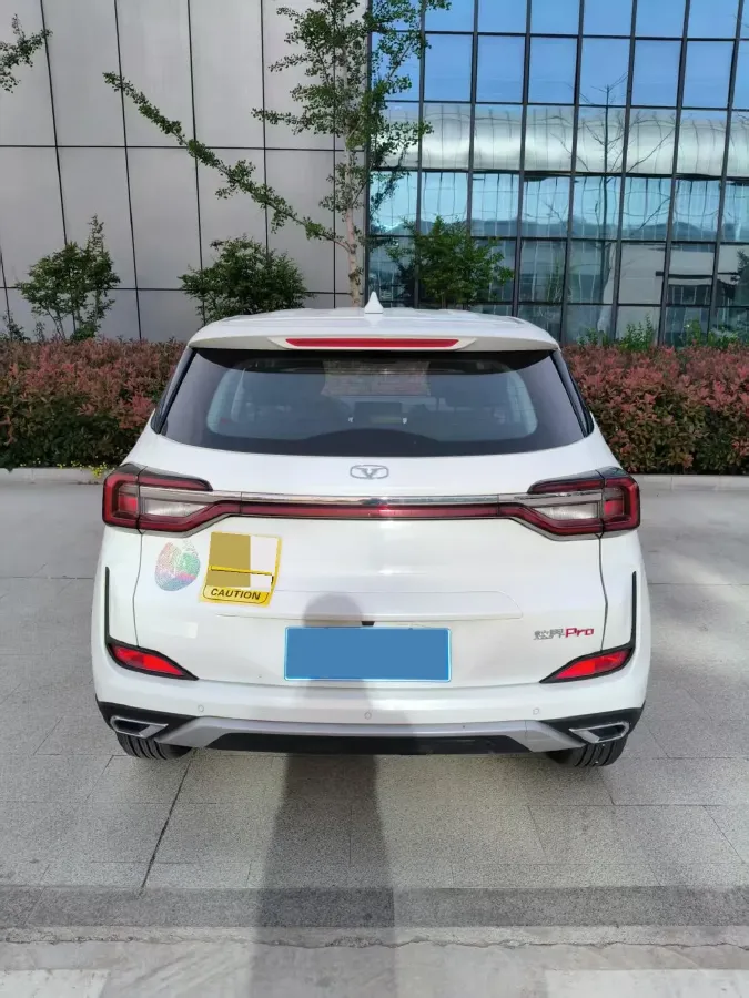 2025 KaiYi XuanJie Pro 1.5L 116HP L4 CVT,autocango,china used car exporter,china ev exporter,chinese used car exporter,chinese used ev exporter