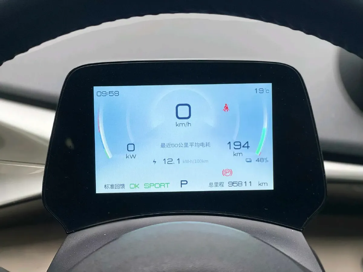 2023 BYD Dolphin BEV 44.928KWH,autocango,china used car exporter,china ev exporter,chinese used car exporter,chinese used ev exporter