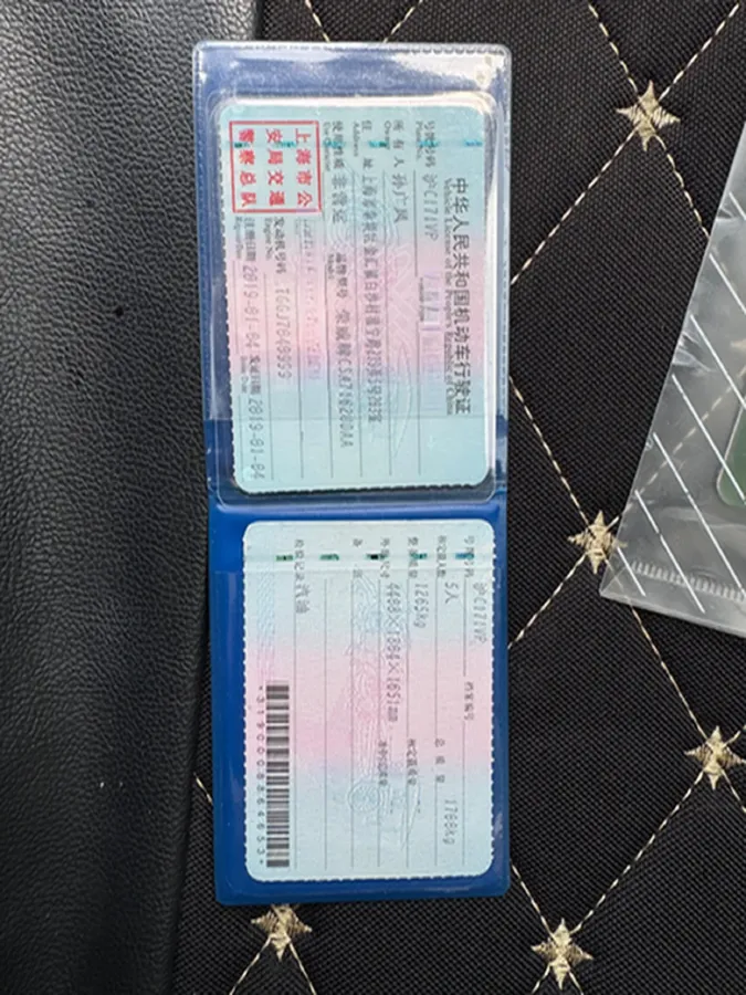 2018 JAC Refine S7 1.5T 174HP L4 6DCT,autocango,china used car exporter,china ev exporter,chinese used car exporter,chinese used ev exporter