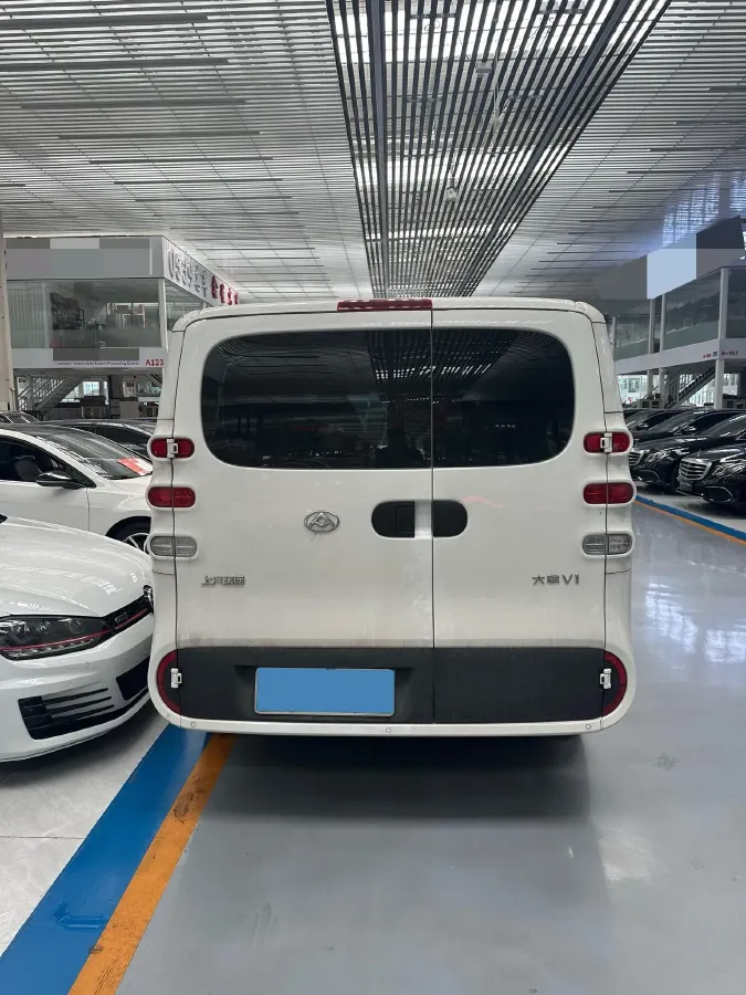2025 MAXUS DaNa V1 BEV,autocango,china used car exporter,china ev exporter,chinese used car exporter,chinese used ev exporter