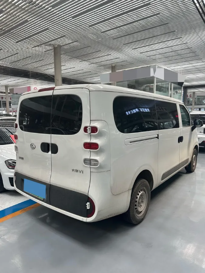 2025 MAXUS DaNa V1 BEV,autocango,china used car exporter,china ev exporter,chinese used car exporter,chinese used ev exporter