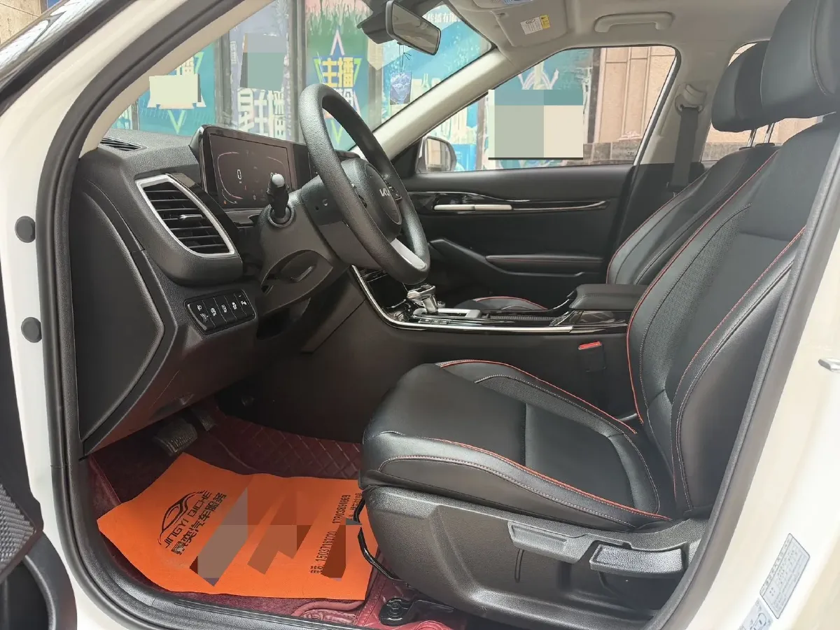 2023 Kia Seltos 1.5L 115HP L4 CVT,autocango,china used car exporter,china ev exporter,chinese used car exporter,chinese used ev exporter