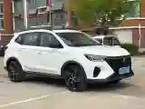 2021 Roewe RX5 1.5T 181HP L4 7DCT