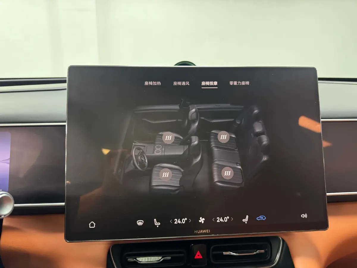 2026 AITO AITO M7 REEV 160HP REEV,autocango,china used car exporter,china ev exporter,chinese used car exporter,chinese used ev exporter