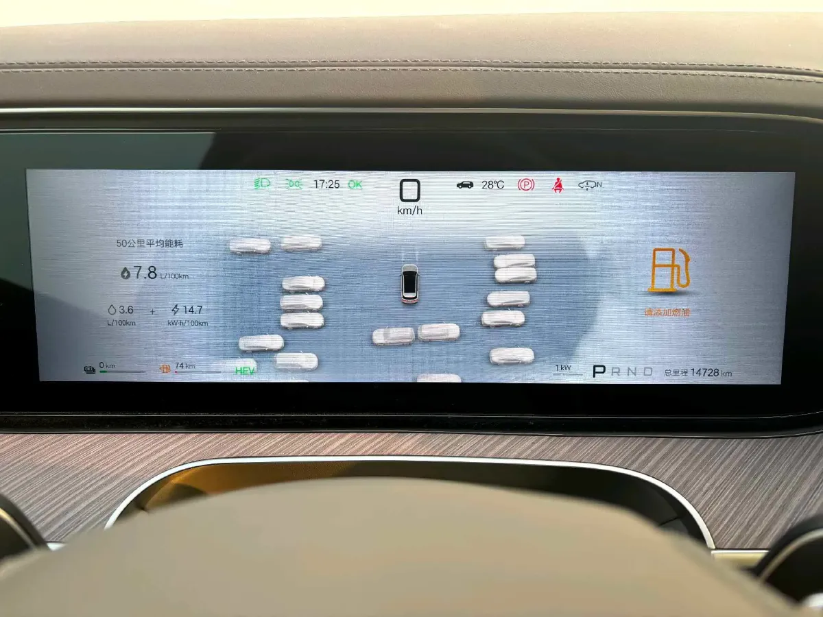 2025 Denza DenzaN9 2.0T 207HP L4 E-CVT PHEV,autocango,china used car exporter,china ev exporter,chinese used car exporter,chinese used ev exporter