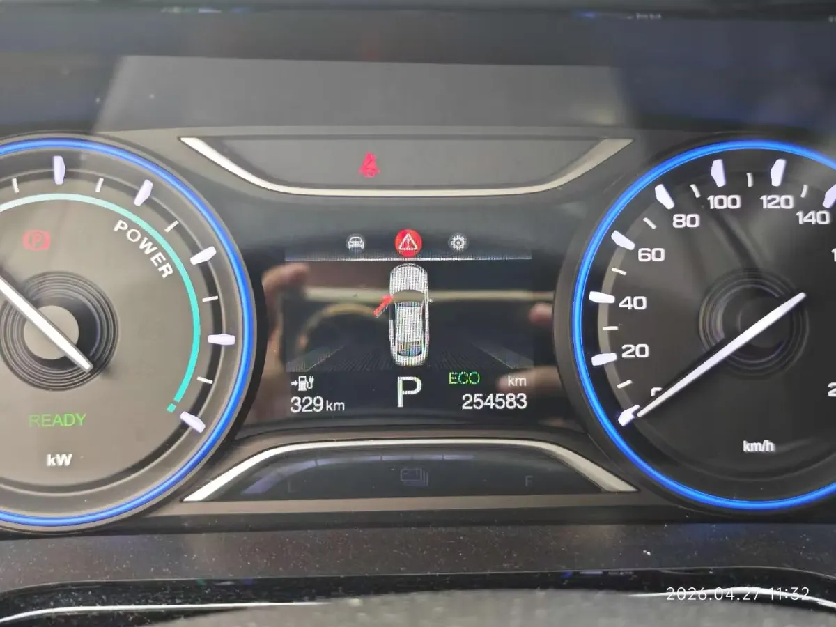 2022 Aion S BEV 60KWH,autocango,china used car exporter,china ev exporter,chinese used car exporter,chinese used ev exporter