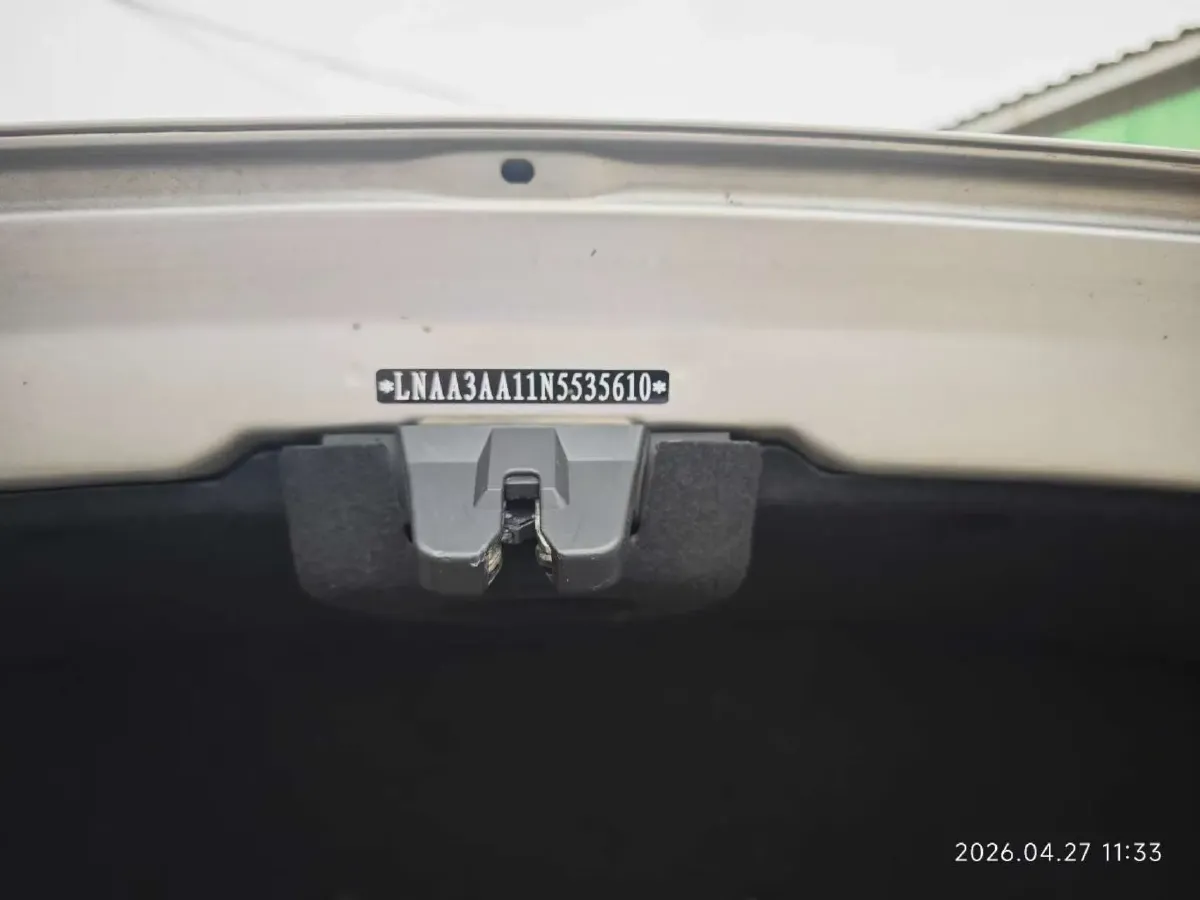 2022 Aion S BEV 60KWH,autocango,china used car exporter,china ev exporter,chinese used car exporter,chinese used ev exporter