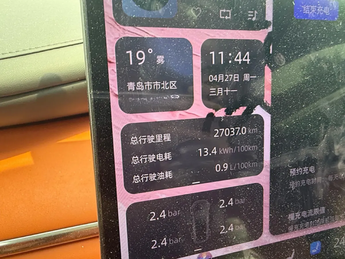 2025 ChangAn QiYuan Q07 1.5L 98HP L4 E-CVT PHEV,autocango,china used car exporter,china ev exporter,chinese used car exporter,chinese used ev exporter