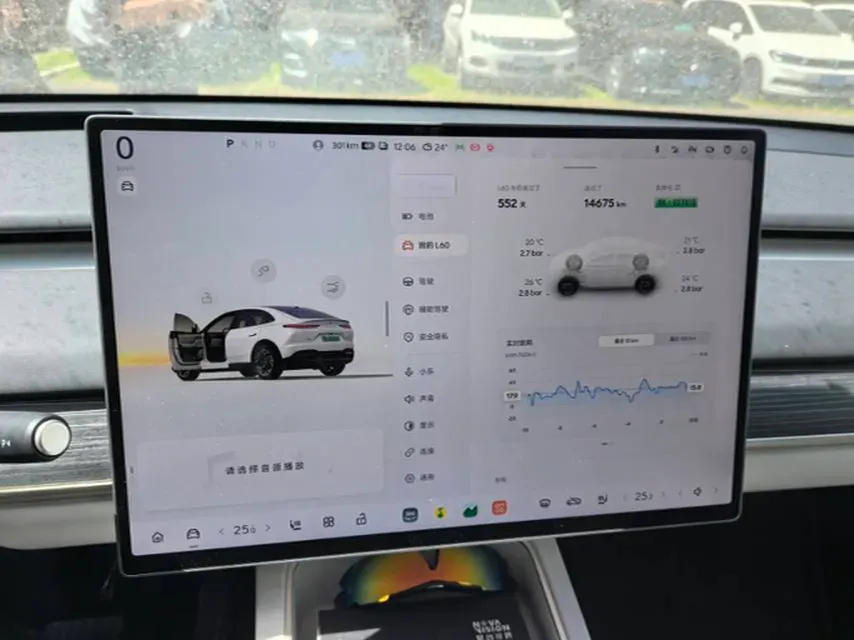 2024 ONVO L60 BEV 60KWH,autocango,china used car exporter,china ev exporter,chinese used car exporter,chinese used ev exporter