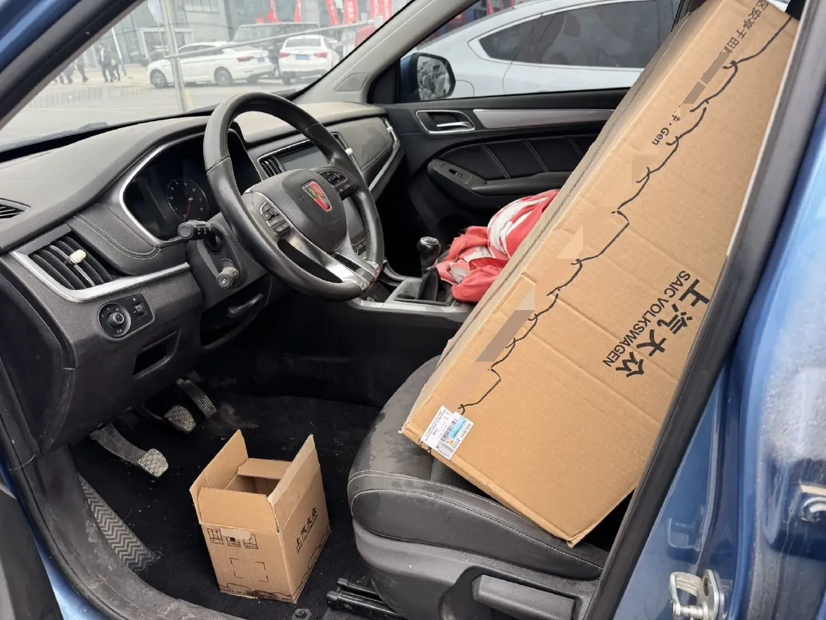 2018 Roewe RX5 1.5T 169HP L4 6MT,autocango,china used car exporter,china ev exporter,chinese used car exporter,chinese used ev exporter