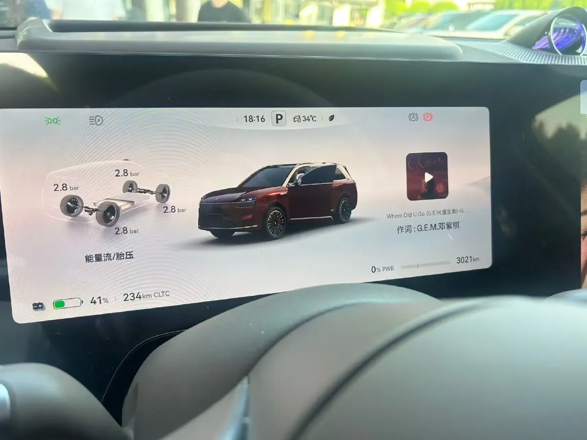 2025 AITO AITO M9 BEV 100KWH,autocango,china used car exporter,china ev exporter,chinese used car exporter,chinese used ev exporter