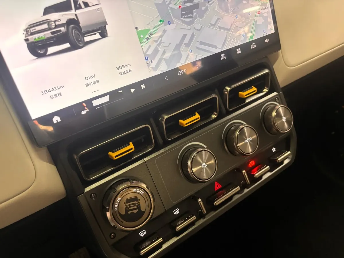 2025 iCAR iCAR Super V23 BEV 59.93KWH,autocango,china used car exporter,china ev exporter,chinese used car exporter,chinese used ev exporter