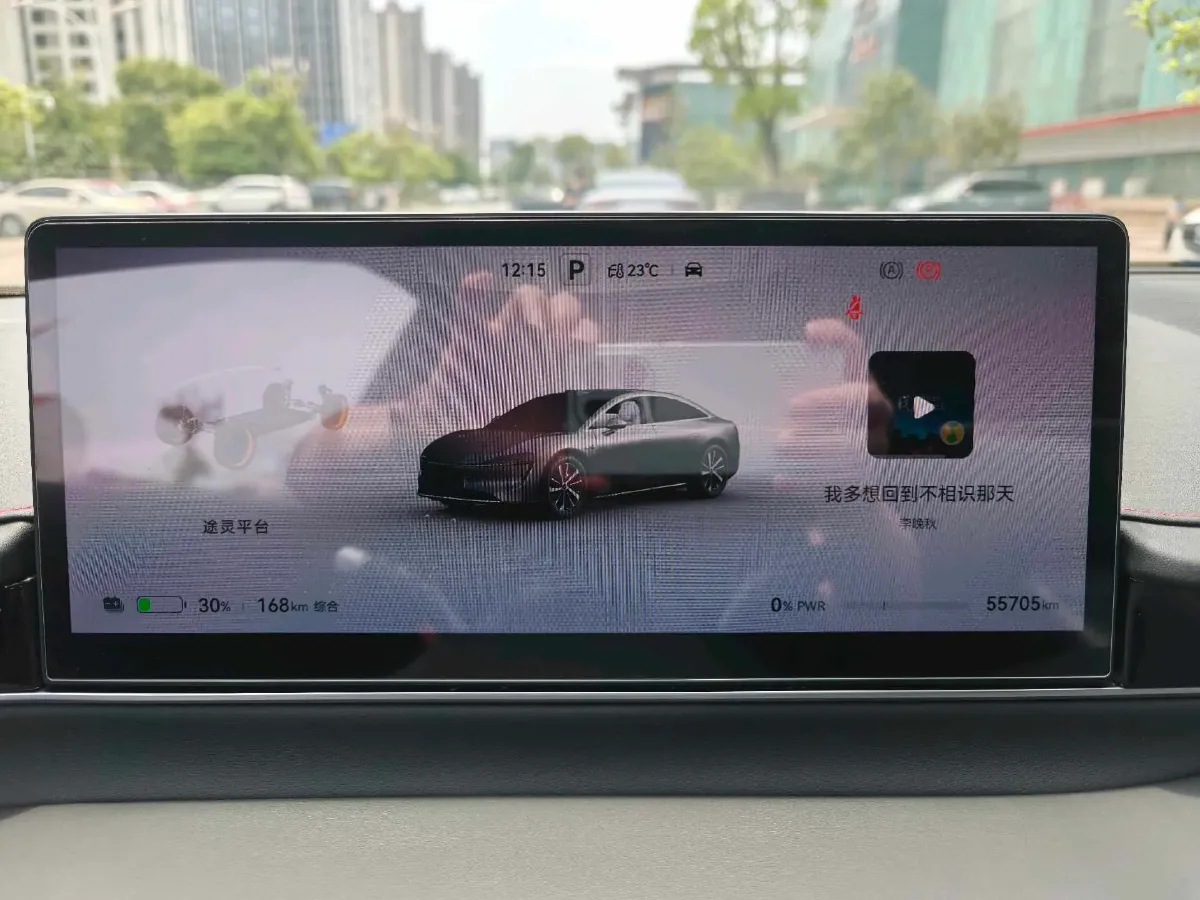 2024 Luxeed S7 BEV 82KWH,autocango,china used car exporter,china ev exporter,chinese used car exporter,chinese used ev exporter