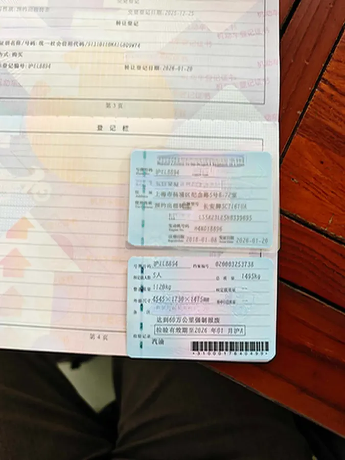 2018 Suzuki Alivio 1.6L 122HP L4 6AT,autocango,china used car exporter,china ev exporter,chinese used car exporter,chinese used ev exporter