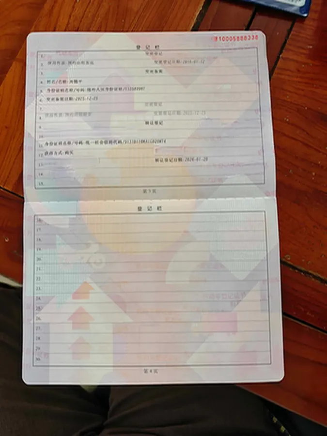 2018 Suzuki Alivio 1.6L 122HP L4 6AT,autocango,china used car exporter,china ev exporter,chinese used car exporter,chinese used ev exporter