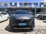 2022 ChangAn UNI-T 1.5T 188HP L4 7DCT