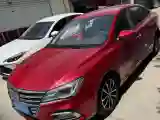 2020 Roewe i5 1.5L 120HP L4 CVT