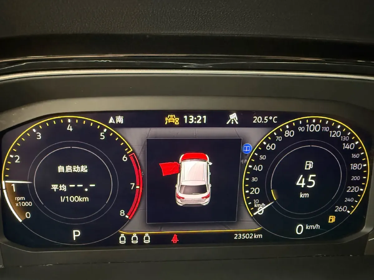 2022 Volkswagen T-Roc 1.4T 150HP L4 7DCT,autocango,china used car exporter,china ev exporter,chinese used car exporter,chinese used ev exporter