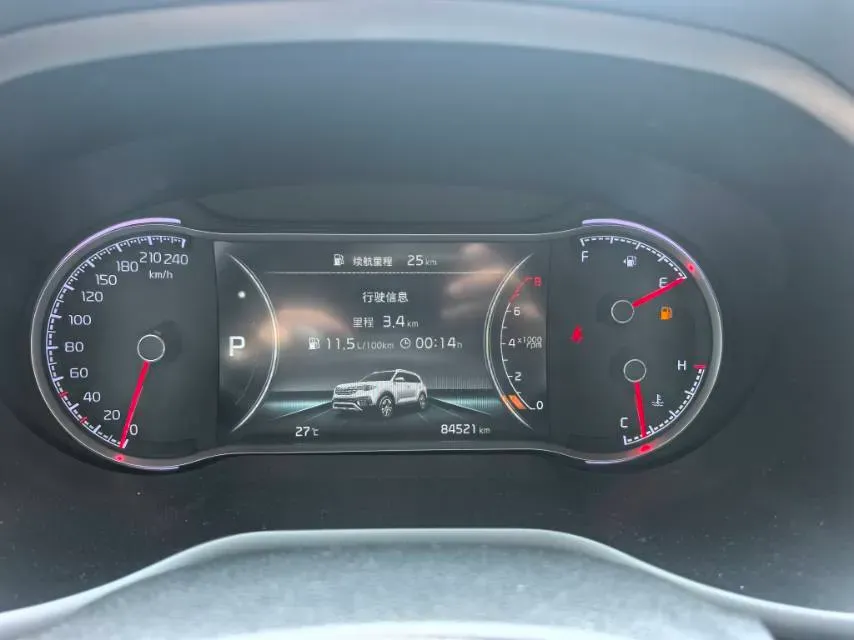 2018 Kia Sportage R 2.0L 160HP L4 6AT,autocango,china used car exporter,china ev exporter,chinese used car exporter,chinese used ev exporter