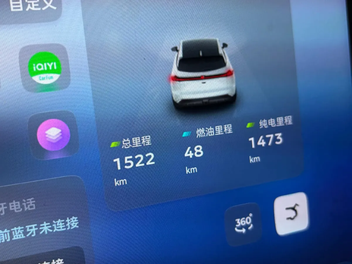 2026 Deepal S07 REEV 98HP REEV,autocango,china used car exporter,china ev exporter,chinese used car exporter,chinese used ev exporter