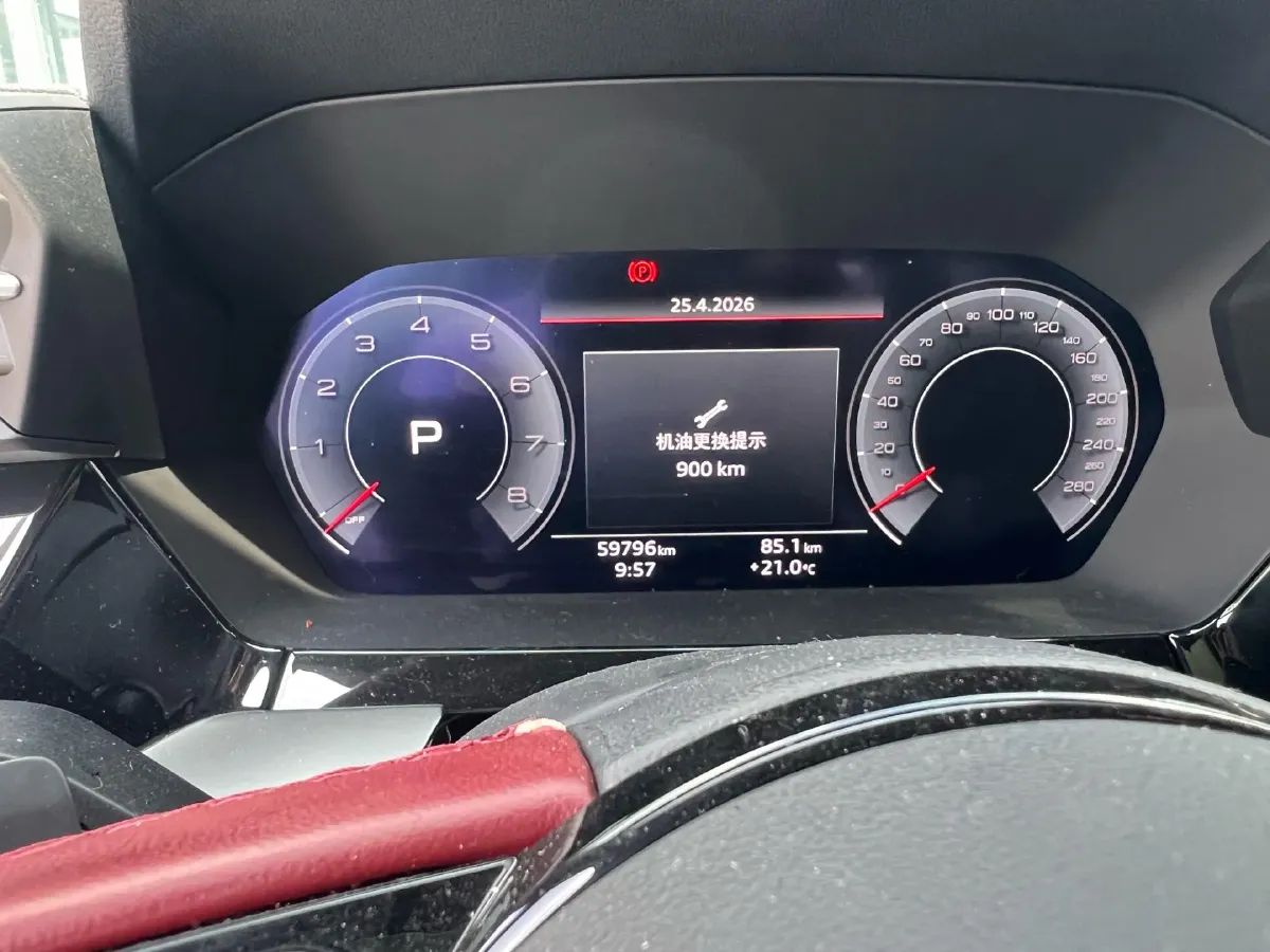 2021 Audi A3 1.4T 150HP L4 7DCT,autocango,china used car exporter,china ev exporter,chinese used car exporter,chinese used ev exporter