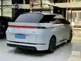2026 Xpeng X9 REEV 150HP REEV