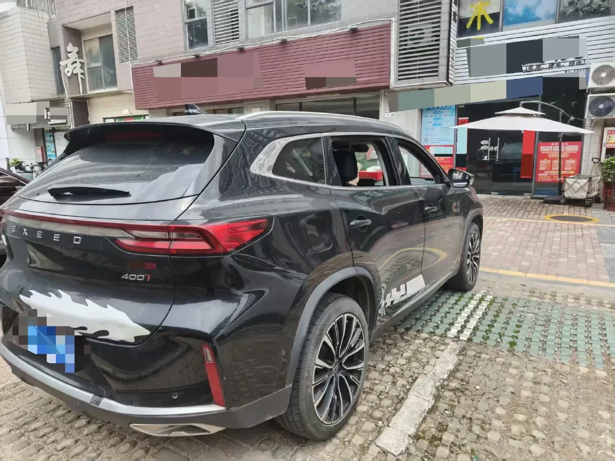2023 Exceed TXL 2.0T 261HP L4 7DCT,autocango,china used car exporter,china ev exporter,chinese used car exporter,chinese used ev exporter