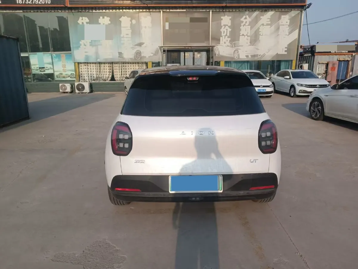 2025 Aion AION UT BEV 44.257/44.12/44.133KWH,autocango,china used car exporter,china ev exporter,chinese used car exporter,chinese used ev exporter