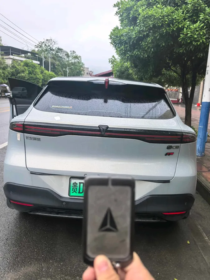 2026 Deepal S05 BEV,autocango,china used car exporter,china ev exporter,chinese used car exporter,chinese used ev exporter