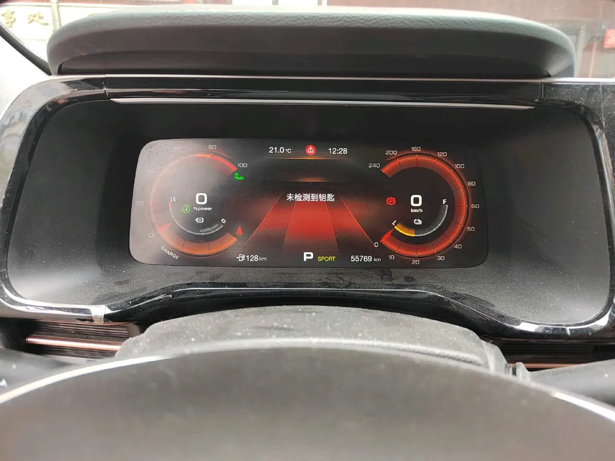 2019 Aion S BEV 48.4KWH,autocango,china used car exporter,china ev exporter,chinese used car exporter,chinese used ev exporter