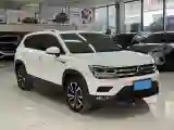 2021 Volkswagen Tharu 1.4T 150HP L4 7DCT