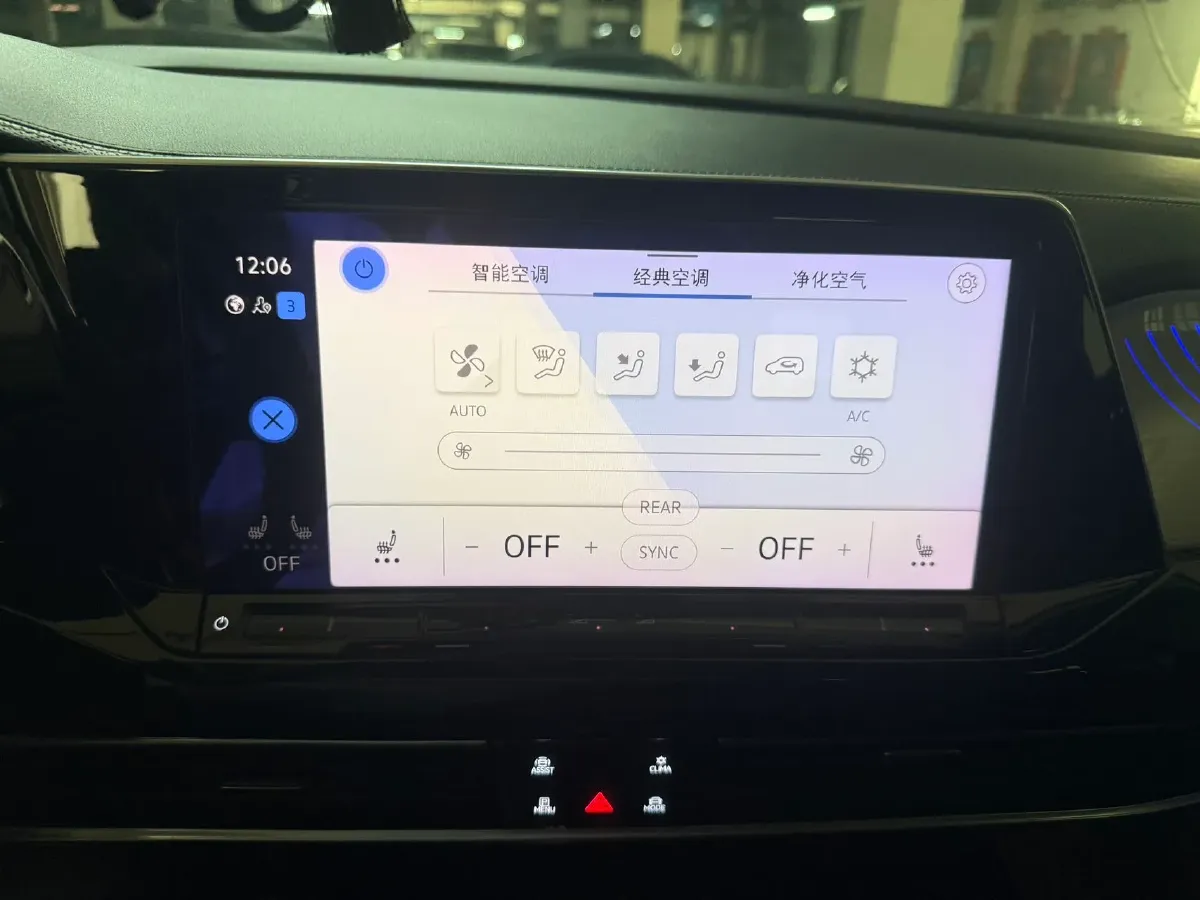 2021 Volkswagen Talagon 2.0T 220HP L4 7DCT,autocango,china used car exporter,china ev exporter,chinese used car exporter,chinese used ev exporter