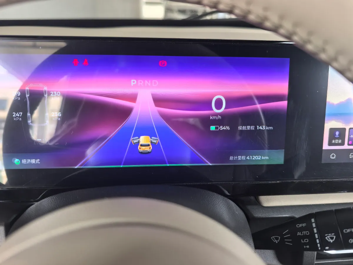 2023 BaoJun Yep BEV 28.1KWH,autocango,china used car exporter,china ev exporter,chinese used car exporter,chinese used ev exporter