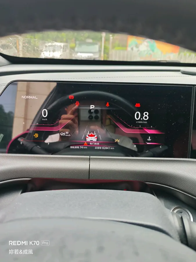 2020 ChangAn UNI-T 1.5T 180HP L4 7DCT,autocango,china used car exporter,china ev exporter,chinese used car exporter,chinese used ev exporter