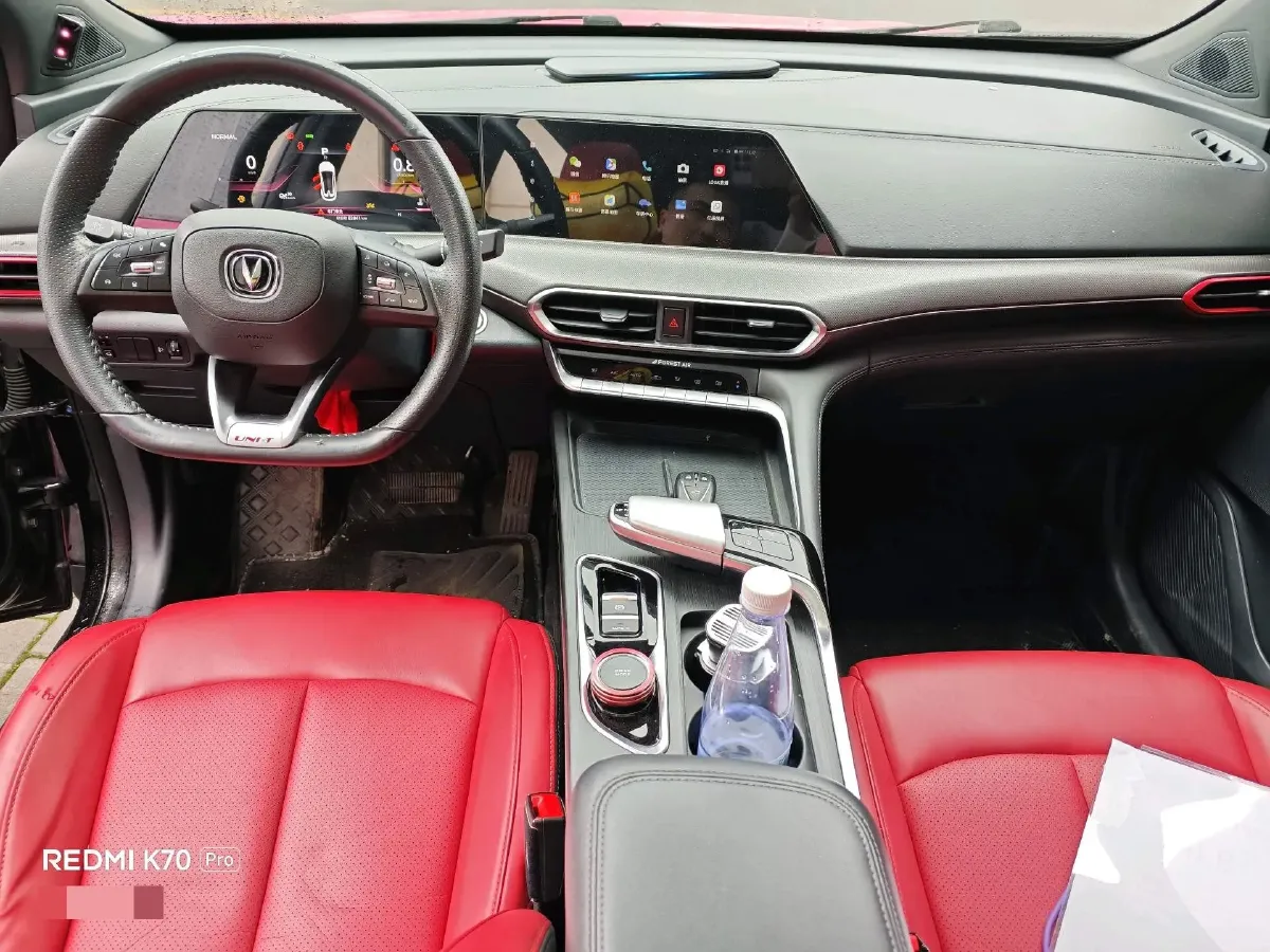 2020 ChangAn UNI-T 1.5T 180HP L4 7DCT,autocango,china used car exporter,china ev exporter,chinese used car exporter,chinese used ev exporter