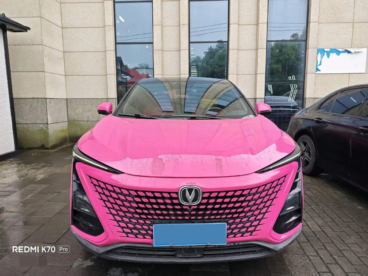 2020 ChangAn UNI-T 1.5T 180HP L4 7DCT,autocango,china used car exporter,china ev exporter,chinese used car exporter,chinese used ev exporter