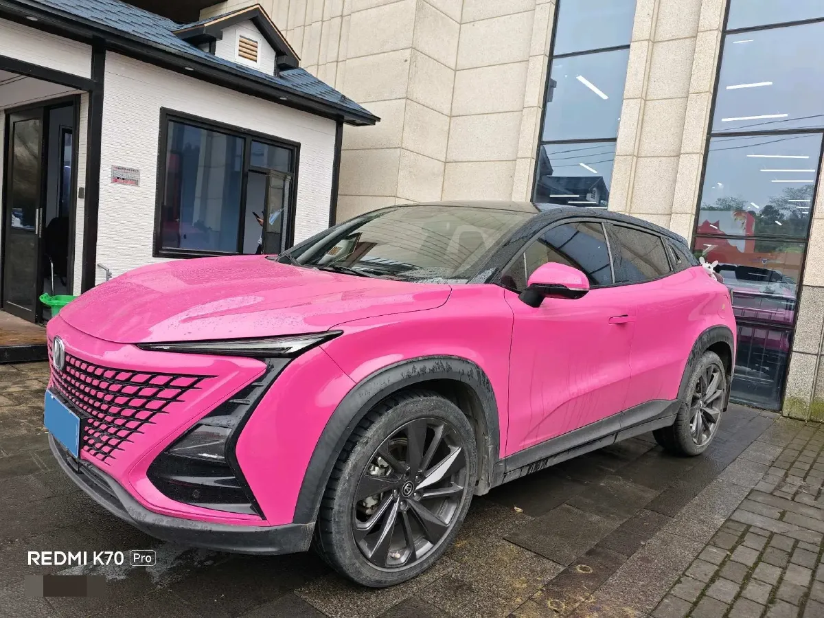 2020 ChangAn UNI-T 1.5T 180HP L4 7DCT,autocango,china used car exporter,china ev exporter,chinese used car exporter,chinese used ev exporter