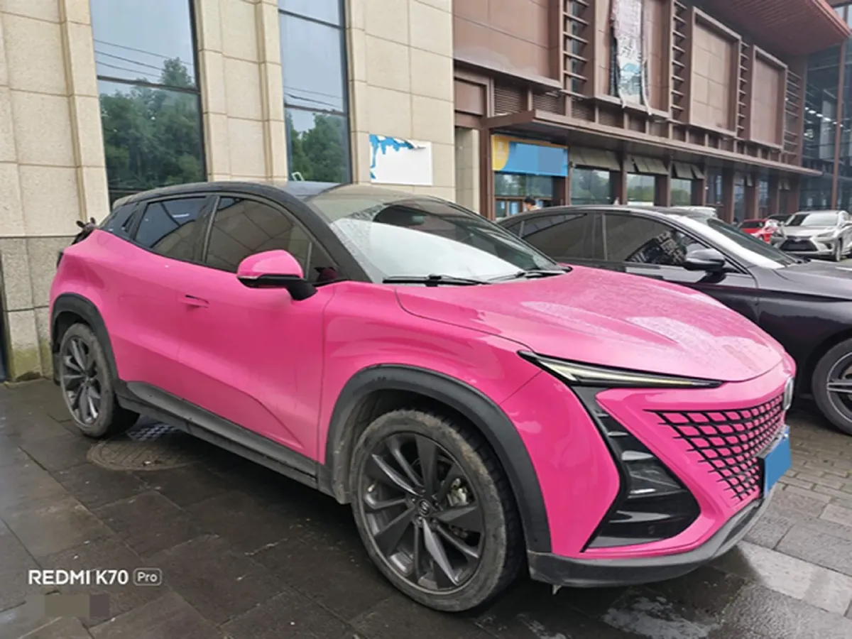 2020 ChangAn UNI-T 1.5T 180HP L4 7DCT,autocango,china used car exporter,china ev exporter,chinese used car exporter,chinese used ev exporter