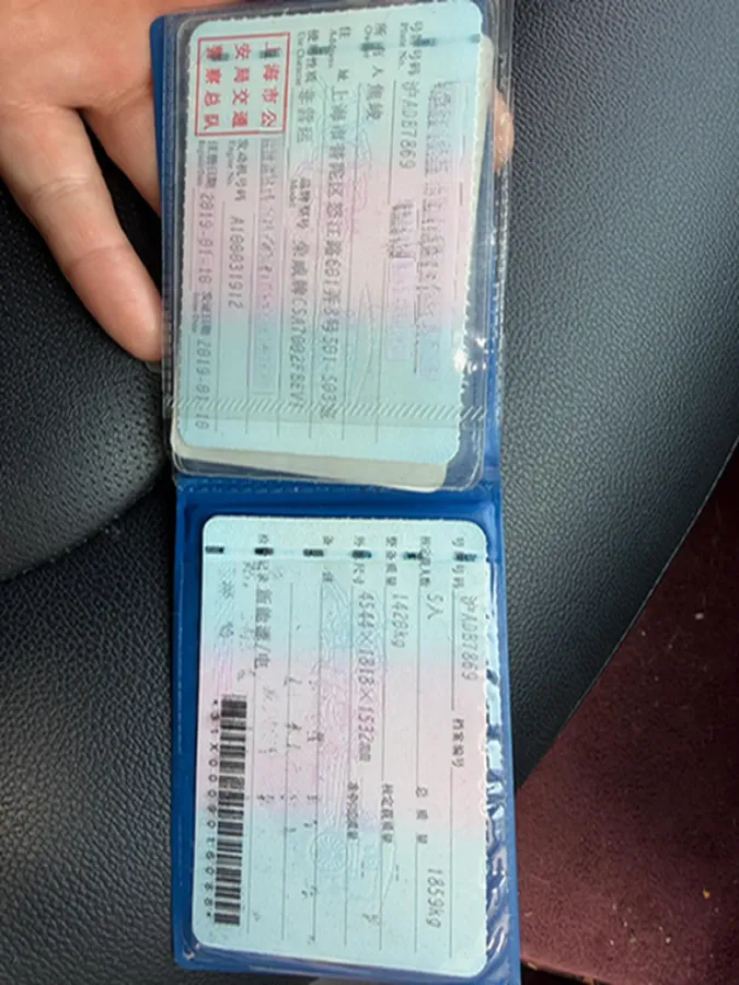 2018 Roewe Ei5 BEV 35KWH,autocango,china used car exporter,china ev exporter,chinese used car exporter,chinese used ev exporter