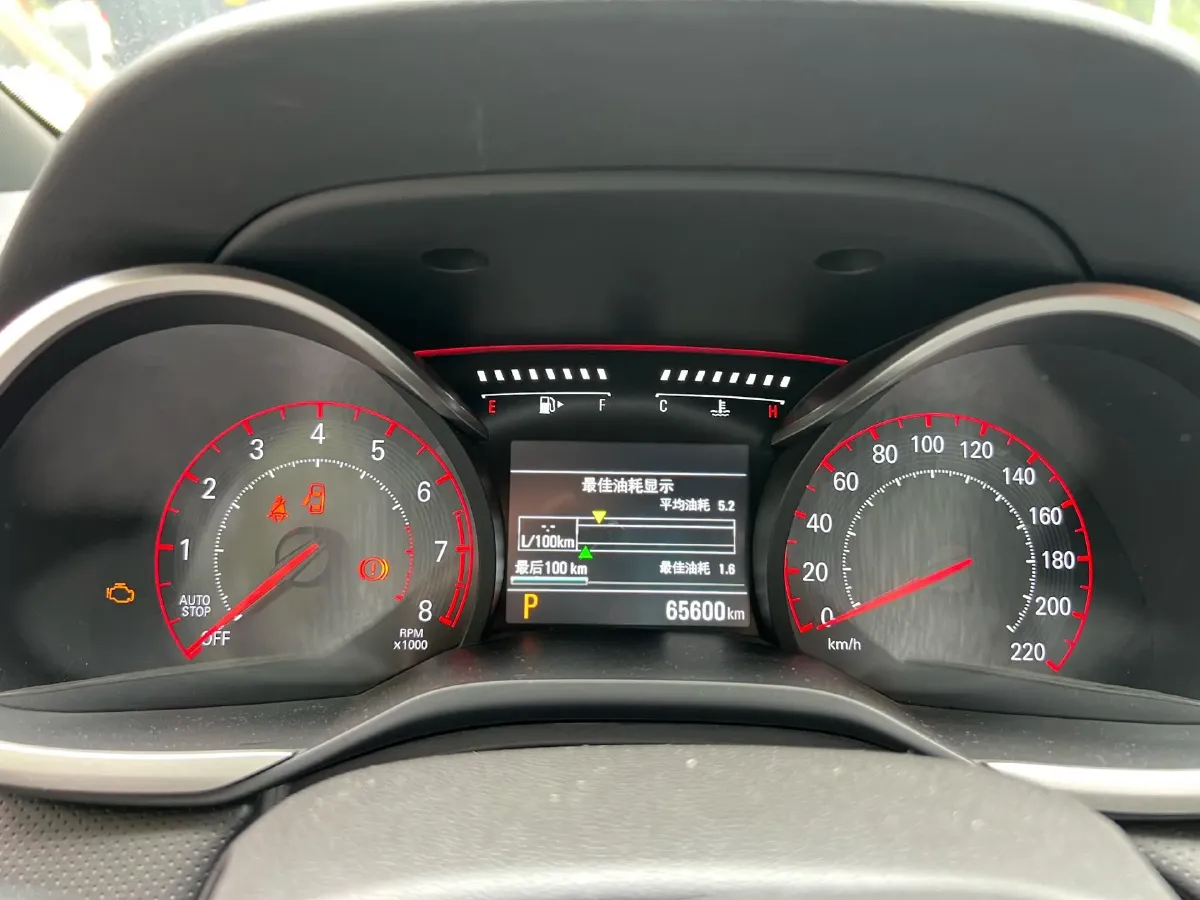 2020 Chevrolet Monza 1.3T 163HP L3 6AT,autocango,china used car exporter,china ev exporter,chinese used car exporter,chinese used ev exporter