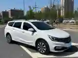 2019 BaoJun 510 1.5L 99HP L4 6MT
