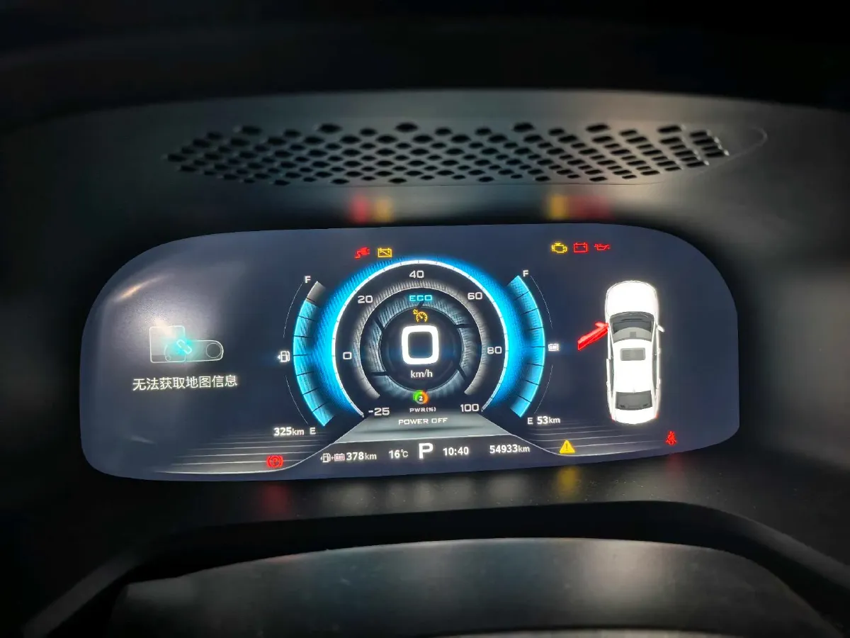 2017 Roewe i6 1.0T 125HP L3 2AT PHEV,autocango,china used car exporter,china ev exporter,chinese used car exporter,chinese used ev exporter