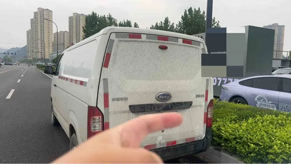 2024 Karry JiangTunE5 BEV 36.8KWH,autocango,china used car exporter,china ev exporter,chinese used car exporter,chinese used ev exporter