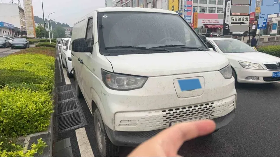 2024 Karry JiangTunE5 BEV 36.8KWH,autocango,china used car exporter,china ev exporter,chinese used car exporter,chinese used ev exporter