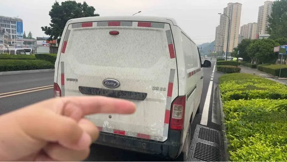 2024 Karry JiangTunE5 BEV 36.8KWH,autocango,china used car exporter,china ev exporter,chinese used car exporter,chinese used ev exporter