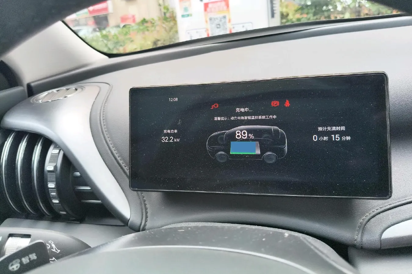 2025 BYD Yuan Plus BEV 49.92KWH,autocango,china used car exporter,china ev exporter,chinese used car exporter,chinese used ev exporter