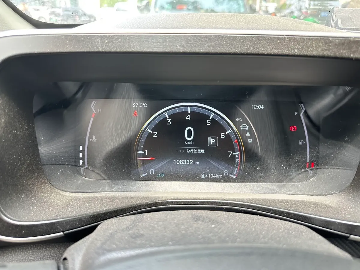 2021 GAC Trumpchi GS3 1.5T 169HP L4 6AT,autocango,china used car exporter,china ev exporter,chinese used car exporter,chinese used ev exporter